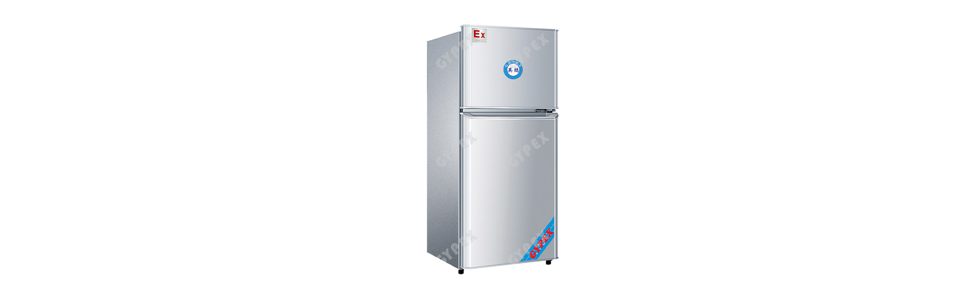 防爆冰箱与普通冰箱有什么区别-3.jpg